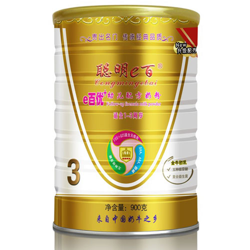 ��e�ٽ��be�ك�900G3���̷�