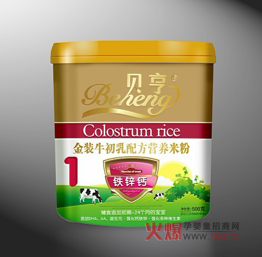 ؐ���}�F�\�냺�׷� ���M���������l��