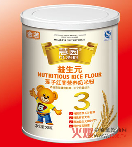 �������נI�B�׷۴����֪