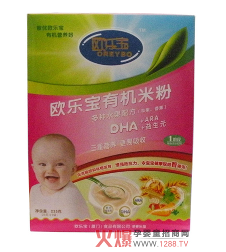 �W���������ЙC�׷۠I�B���ղ��ϻ�