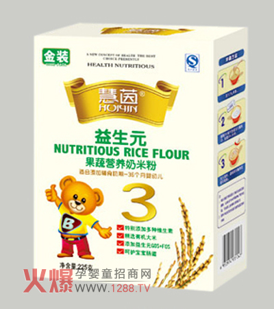 ������ߠI�B���׷ۮaƷ��B