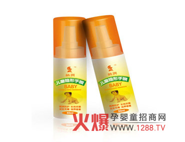 �{����ͯ�[����Ĥ ���I���o