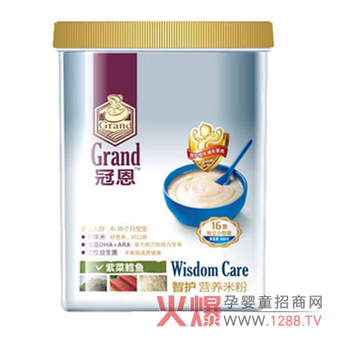 �ڶ����o�ϲ��L�~�I�B�׷� �I�B�ÿڸк�