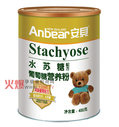 ��ؐ�䷽�I�B����ô��