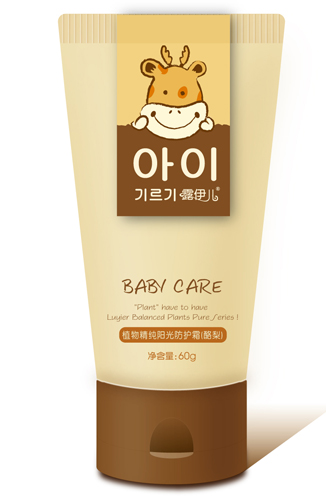 露伊兒陽(yáng)光防護(hù)霜(酪梨)60g