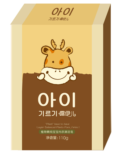 露伊兒寶寶內衣清潔皂110g