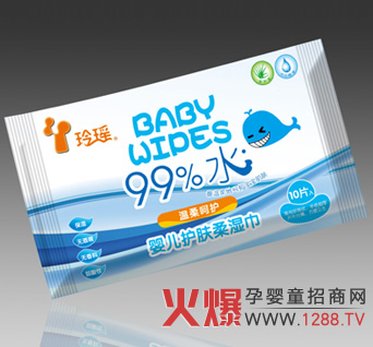 �ᬎ�냺�o�w����ȫ������