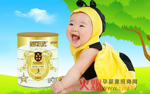 �R�Ƀ����̷����̃���