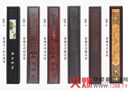 �H�H��ʹ̥ë�P��