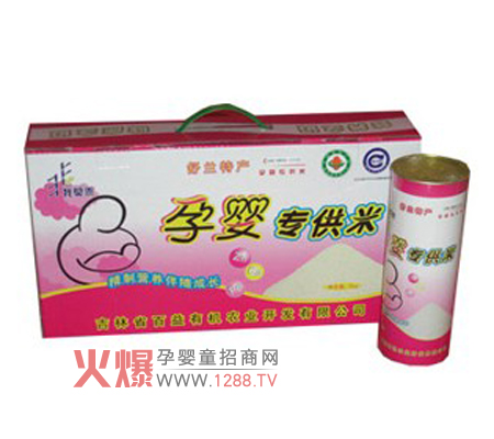 ����Ī���Ћ댣���׃��|�����àI�B