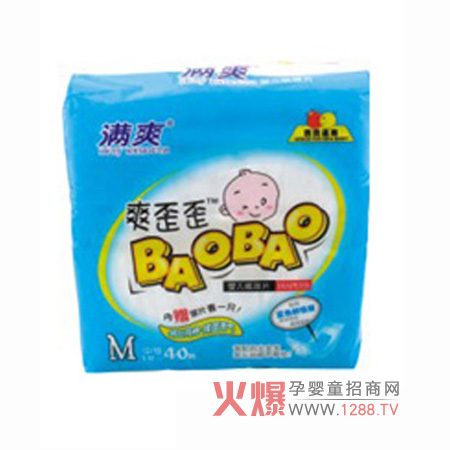 ˬ���პ�|�ċ��׼���Ƭ