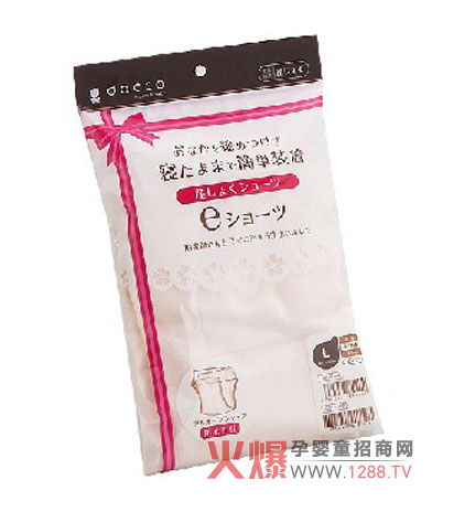 ����a���������_��ѝ�aƷ���c