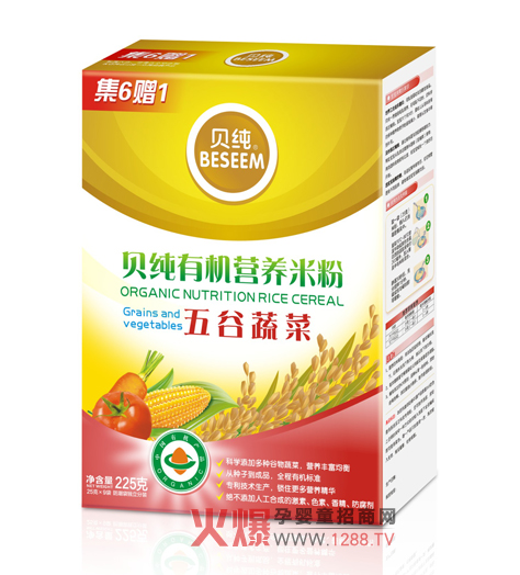 ؐ������߲��ЙC�I�B�׷ۺ��o�������L�o�n