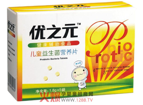 ��֮Ԫ�������P�ی�������