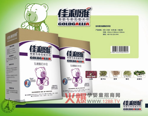 ����������ø�̰�H��Ч�A�������ϻ�