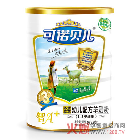 ���Zؐ����A+���׃����̷۠I�Bȫ��������