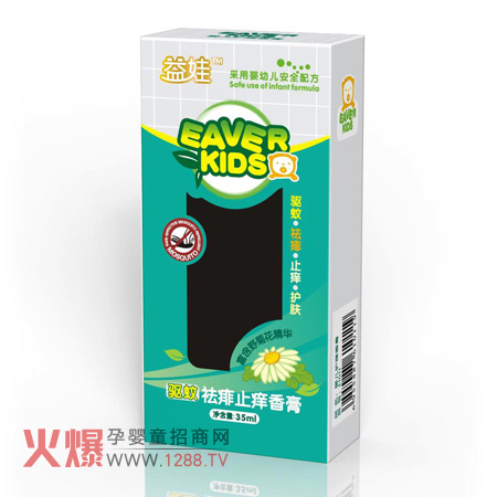 ���ދ��׷����o�wƷ�o�������|����