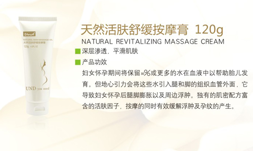 �ȶ�����Ȼ���w�澏��Ħ��