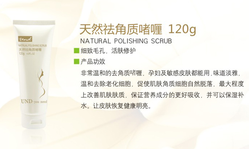 �ȶ�����Ȼ����|���