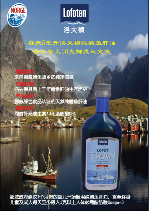 ����D�L�~������Ȼ�����àI�B