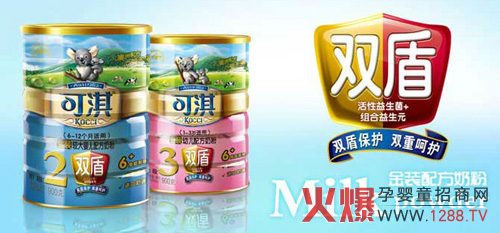 ��Ӷ���I(���)���޹�˾�\������