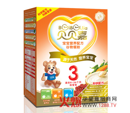 ؐؐ�΋��נI�BʳƷ�y�ֻ𱬾Wȫ������