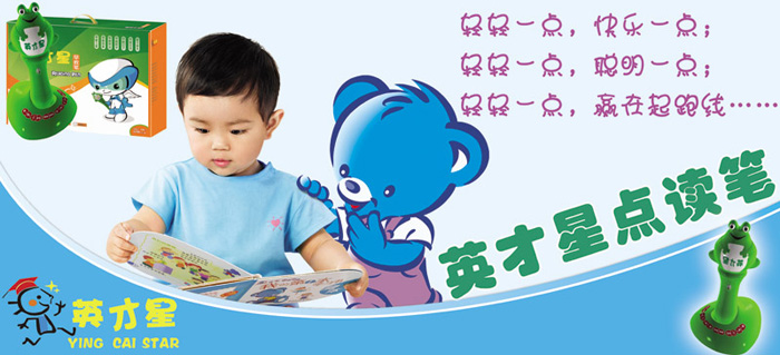 Ӣ���Ǻ���