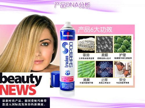 �ۼ������^�l��ϴ���aƷ����