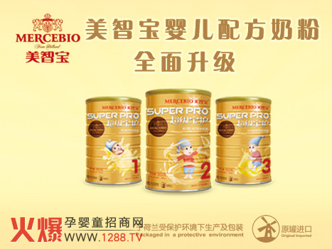 ���ǌ��̷۔y�ֻ𱬾W(w��ng)����