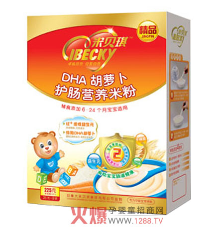 ��ؐ��DHA���}���׷ۺ��o��������