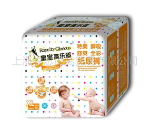 ���Ҹߘ��m�냺����ѝ��ô�ӣ�