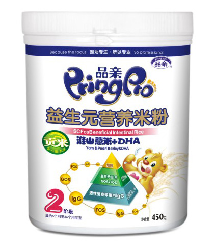 Ʒ�H��ɽ޲��DHA����Ԫ�׷�