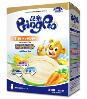 Ʒ�H���}��AD�}�I�B�׷�