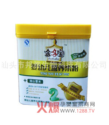 ��������׃��I�B�׷۠I�B������