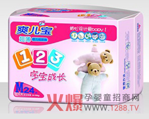 ˬ��������ѝ������־֮ʿ������