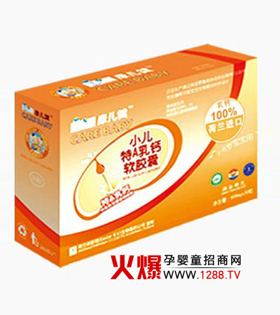 �������I�BƷ������