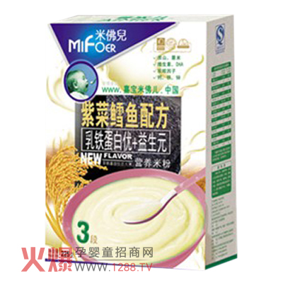 �Ό��׷����ϲ��L�~(y��)�I(y��ng)�B(y��ng)�׷���ô��