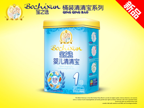 ��֮�x�냺���匚���b1��