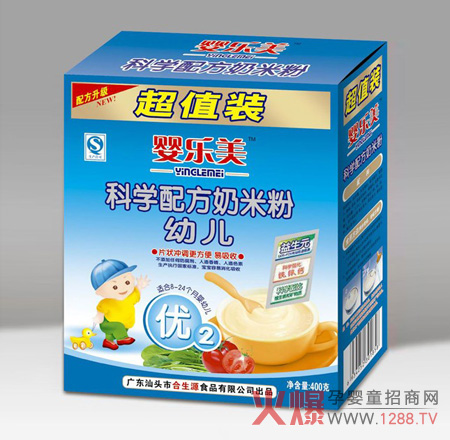 �똷���ƌW�䷽���׷��׃���2����ô��