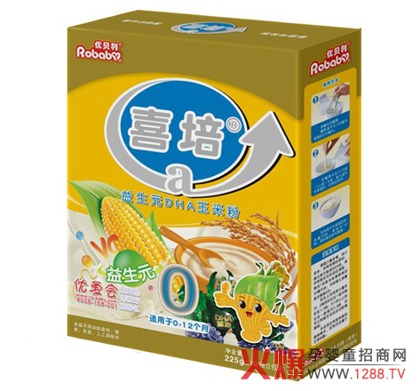 ϲ������ԪDHA���׷ۺàI�B������