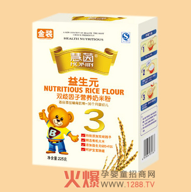 �����p�����ӠI�B���׷�Ը�c�������x��