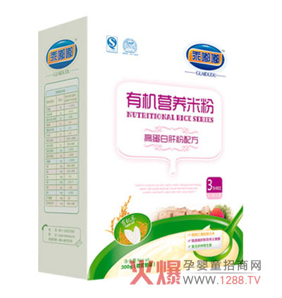 �����ЙC(j��)�I(y��ng)�B(y��ng)�׷�����(qi��ng)����ʳ��