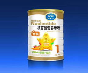 ���̽��b��������}���I�B�׷ۮaƷ��B