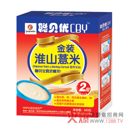 ؐ�������oʳ ����I�B������