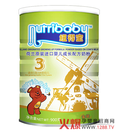 �~�Ì��׃��䷽�̷۠I�B�ɷֽ���