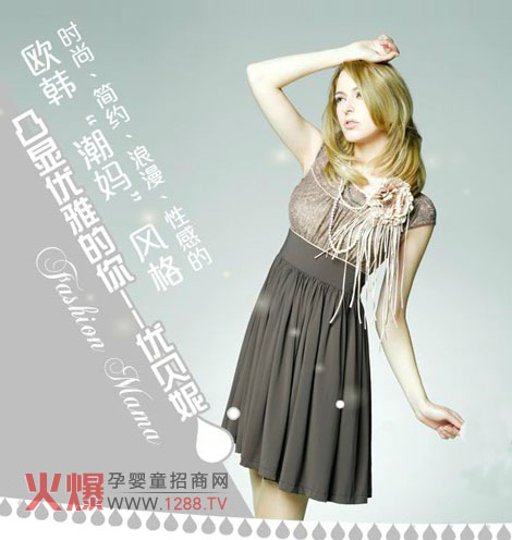 ��ؐ���ЋD�b�W�n�L�� �����r��