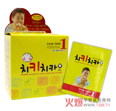 ���������LDAS���g ��ȫ�l(w��i)��