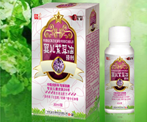 �P�ϋ��׃��o�w�aƷ��ô��