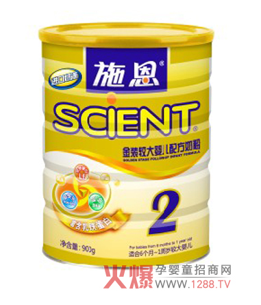 ʩ�����b�^��냺�̷۠I�B��B