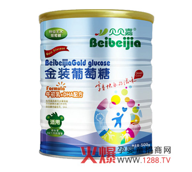 ؐؐ��ţ����+DHA�����ǠI�B�S��